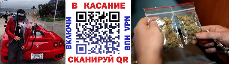 Купить наркотики цена Фрязино ГАШ  СОЛЬ  Меф 