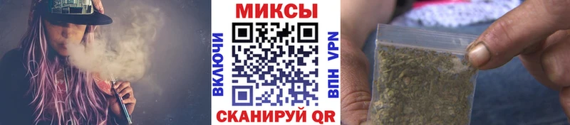 Бутират вода  Фрязино 