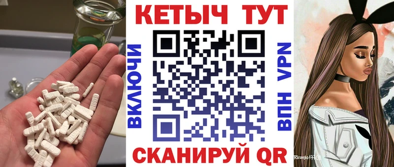 купить наркоту  Фрязино  КЕТАМИН ketamine 