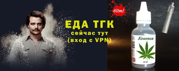 ECSTASY Армянск