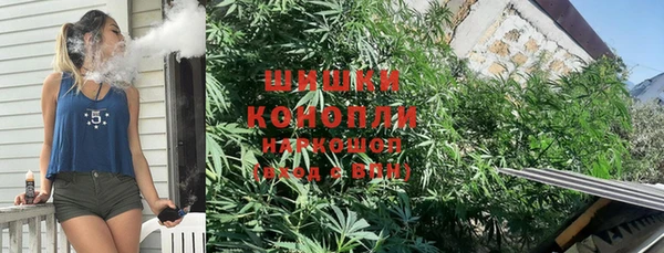MDMA Арсеньев