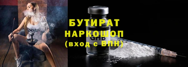 кокаин Аркадак