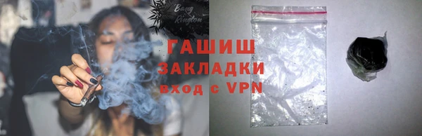кокаин Аркадак