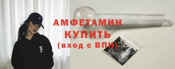 хмурый Протвино