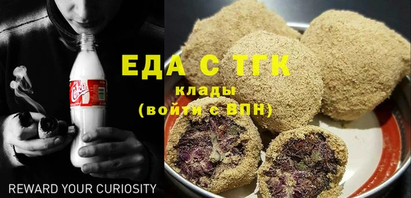 кокаин Аркадак