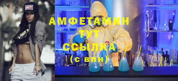 кокаин Аркадак