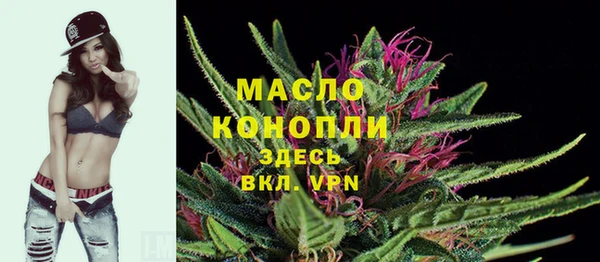 ECSTASY Армянск