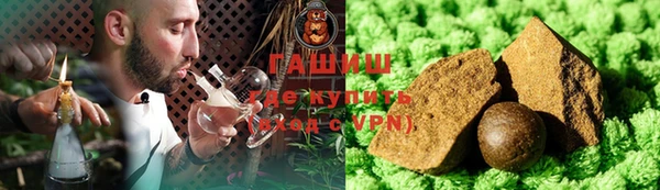 MDMA Арсеньев