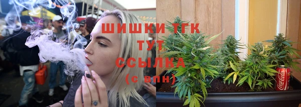 а пвп мука Приозерск
