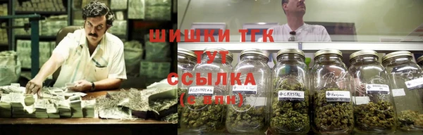 кокаин Аркадак