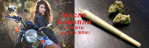 кокаин Аркадак