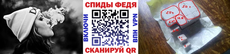Первитин пудра  где можно купить наркотик  Фрязино 