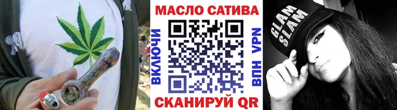 сайты даркнета состав  Фрязино  ТГК THC oil 
